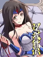 向往的山野综艺海报