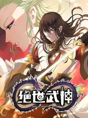 星辰好声音海报